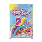 2ÅÀ¥»¥Ã¥È ¤Á¤é¤«¤é¤Ê¡Á¤¤¥¯¥é¥Ã¥«¡¼ 20¸ÄÆþ