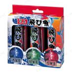 5 позиций комплект скол рыба 3 шт. входит 