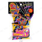 2ÅÀ¥»¥Ã¥È »¶¤é¤«¤é¤Ê¤¤¥Ç¥é¥Ã¥¯¥¹(5¸ÄÆþ)