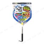  насекомое .. сеть вентилятор ключ zDX 7 номер .. сеть большой D модель 