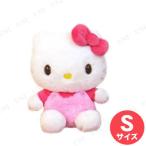 Yahoo! Yahoo!ショッピング(ヤフー ショッピング)ほわほわ ハローキティ ぬいぐるみ S
