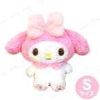 Yahoo! Yahoo!ショッピング(ヤフー ショッピング)取寄品  ほわほわ マイメロディ ぬいぐるみ S