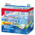 Yahoo! Yahoo!ショッピング(ヤフー ショッピング)取寄品  白十字 サルバ尿とりパッドスーパー（男性用45枚）