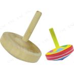 【取寄品】 正月飾り　正月用品 [6点セット] 手回しゴマ(無着色) 日本の伝統玩具 季節のイベント用品 店舗装飾品 お正月用品