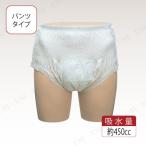 【取寄品】 ピジョン 快適はくパンツ(M~L20枚入/LL18枚入) M~L(20枚入) おむつ 介護 福祉用品 排泄用品 おなか回りゆったり