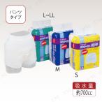 【取寄品】 光洋 オンリーワンパンツ(18枚入×6袋) 1ケース Sサイズ おむつ 介護 福祉用品 排泄用品 横モレ防止 足の細い方対応