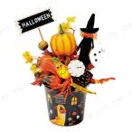 【取寄品】 ハロウィンポット アレンジ フローレックス ハロウィン装飾品 雑貨 かわいい雑貨 置物