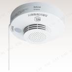 【取寄品】 けむり当番(電池式L型) 住宅・安全管理 介護 福祉用品 火災発生通知 音声警報 工事不要 電池寿命約10年