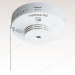 【取寄品】 ねつ当番(電池式L型) 火災警報器 介護 福祉用品 住宅 安全管理 電池寿命約10年 音声警報 工事不要
