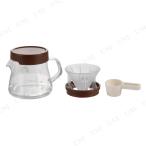 CAPTAIN STAG(キャプテンスタッグ) 珈琲サーバー400 ポップアップドリッパーセット UW-3550