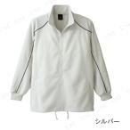 取寄品  ブリスタージャケット男女共用 AZ-2870(サイズS) チャコールグレー