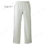 取寄品  ブリスターパンツ男女共用 AZ-2872(サイズ4L) チャコールグレー