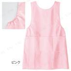 【取寄品】 ミプロン Mサイズ グリーン エプロン 介護 福祉用品 制菌素材 着脱簡単