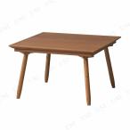 kotatsuKT-211kotatsu стол мебель living стол один человек используя compact резьбовой камень Британия труба половина обогреватель 250W промежуточный переключатель 