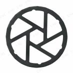 【取寄品】 鉄製ミニ五徳 HB-5001 パール金属 調理器具 キッチン用品 鉄鋳物製 シリコーン樹脂塗装