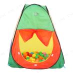  посылать за товар прямая поставка товар мяч house 100 лампочка 