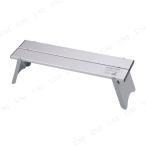CAPTAIN STAG( Captain Stag ) aluminium Solo стол ( объединенный c функцией ) UC-574 товары для улицы стул легкий compact 