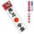  костюмированная игра маскарадный костюм Halloween костюм маленький маскарадный костюм менять оборудование товары party товары сопутствующие товары party сопутствующие товары 2 позиций комплект абсолютный соответствие требованиям пчела maki