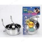  посылать за товар 2 позиций комплект ma LUKA n вешалка посуда 