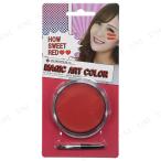  костюмированная игра маскарадный костюм Halloween костюм маленький маскарадный костюм менять оборудование товары макияж 6 позиций комплект Magic Art Color Redfei Испания to красный 