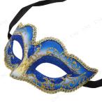  костюмированная игра маскарадный костюм Halloween костюм маленький маскарадный костюм менять оборудование товары party товары 3 позиций комплект Patymo венецианский маска лиса голубой 