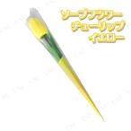 30点セット観賞用ソープフラワーチ...