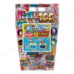  посылать за товар 2 позиций комплект вдоволь . моти 100%