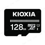  микро SD карта памяти 128GB microSD карта персональный компьютер планшет периферийные устройства сопутствующие товары прочее microSDXC Class 10 UHS-I водонепроницаемый выдерживающий X линия 