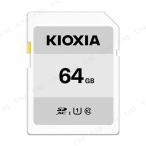 SD карта памяти 64GB SD карта персональный компьютер планшет периферийные устройства сопутствующие товары прочее Class 10/UHS-I фотография фотосъемка для анимация фотосъемка для выдерживающий X линия выдерживающий температура 