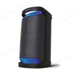  посылать за товар беспроводной динамик SRS-XP500