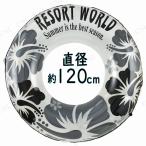  надувной круг 120cm моно гибискус 