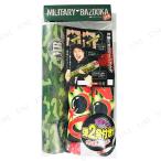  эластичный милитари ba Zoo ka party cracker party товары декортивный элемент party постановка пик вверх сопутствующие товары эластичный тип trance пена 