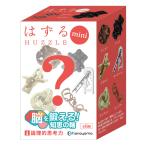 . ..(HUZZLE) mini теория .... сила Cast puzzle * головоломка игрушка игра вне развлечение сопутствующие товары составная картинка все 6 вид из какой-нибудь 1 шт 