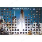 【取寄品】 Space Shuttle Mission Insignias (ポスター) ポストカード