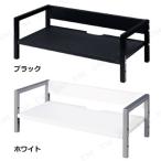 【取寄品】 机上液晶モニタスタンド MR-LC102 ホワイト オフィス用品 オフィス家具 ラック モニタ台 キーボード収納可能