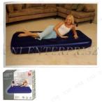 BESTWAY 67002 надувное спальное место двойной 