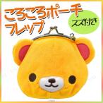 Yahoo! Yahoo!ショッピング(ヤフー ショッピング)コロコロポーチ フレップ