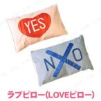 ¥é¥Ö¥Ô¥í¡¼(LOVE¥Ô¥í¡¼) Yes No ¤Þ¤¯¤é