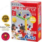 取寄品  Artecブロック ゲームクリエイターセット