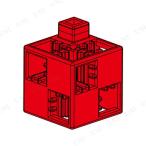 【取寄品】 Artecブロック 基本四角 100ピース 赤 おもちゃ ゲーム 外遊び用品 ベビー向けおもちゃ 知育玩具 そうぞうブロック 子供 100ピースセット 自由に接続