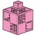 【取寄品】 Artecブロック 基本四角 100ピース ピンク そうぞうブロック おもちゃ ゲーム 外遊び用品 ベビー向けおもちゃ
