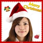  костюмированная игра Рождество менять оборудование товары маскарадный костюм мелкие вещи шляпа головной убор для взрослых ...Patymo солнечный ta шляпа DX