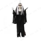 60cm ハンギング ゴシックブラックドール 中 ハロウィン装飾品・雑貨 壁掛け 天井飾り 吊人形 シスター 針金入り腕