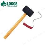 LOGOS( Logos ) Hammer & колок съемник 