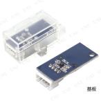 取寄品  Artecブロック ロボット用加速度センサー
