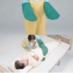 【取寄品】 マルチグローブ (2枚1組) 介助用グローブ 介護 福祉用品 移乗用品 滑りにくい内側 滑りやすい外側