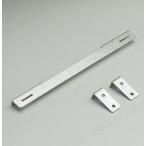 【取寄品】 バスリフト接続キット EWBP200 入浴用品 介護 福祉用品