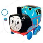  веселый . san . Thomas 