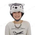  костюмированная игра маскарадный костюм костюм Halloween party товары головной убор животное маленький маскарадный костюм менять оборудование товары Patymo животное шляпа oo kamiWolf