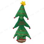 39cm踊るクリスマスツリー (動くおもちゃ) Patymo クリスマス装飾品 雑貨 音センサー クリスマスソング